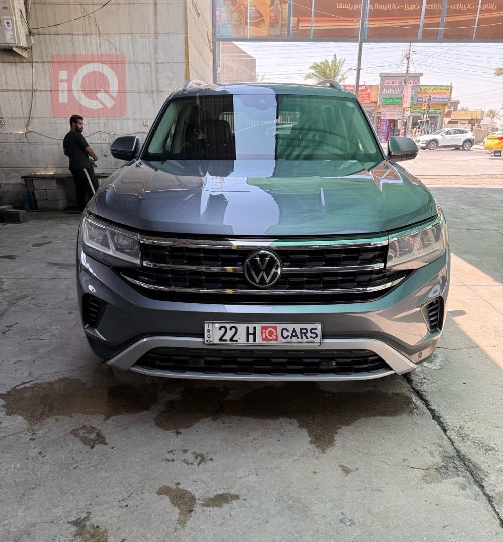 فولكسفاغن أطلس